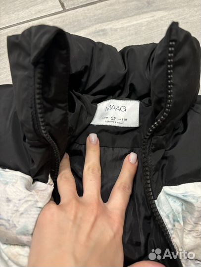 Куртка демисезонная для мальчика