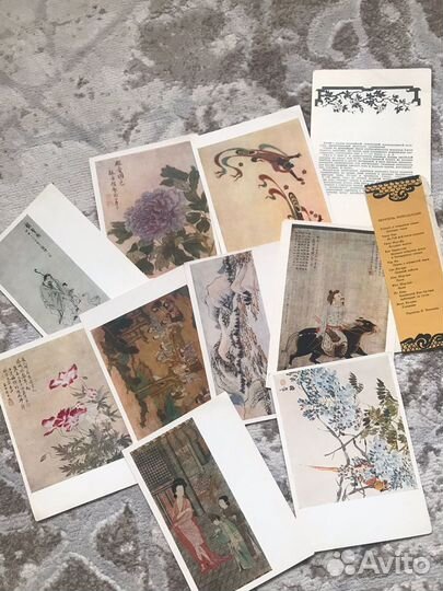 Изобразительное искусство китая 1956