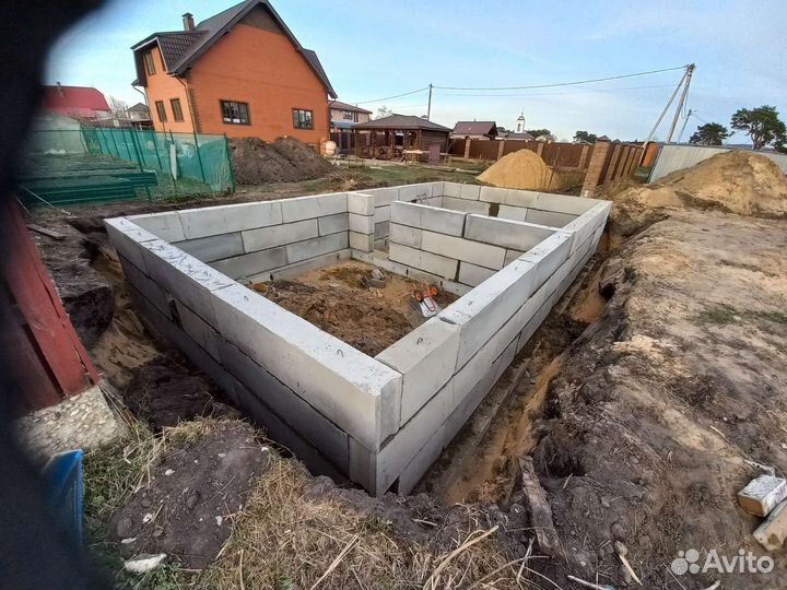 Фундамент под ключ