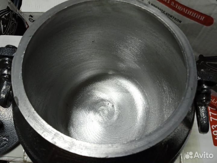 Афганский казан 10 литров