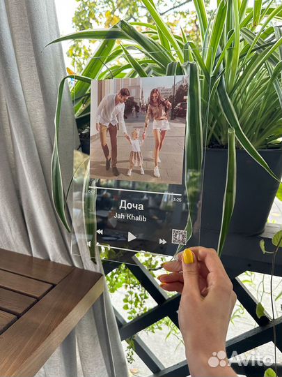 Фоторамка с оживающим фото