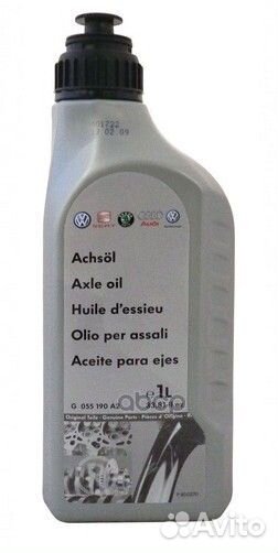 Трансмиссионное масло VW G055 190 (1л) G055190A