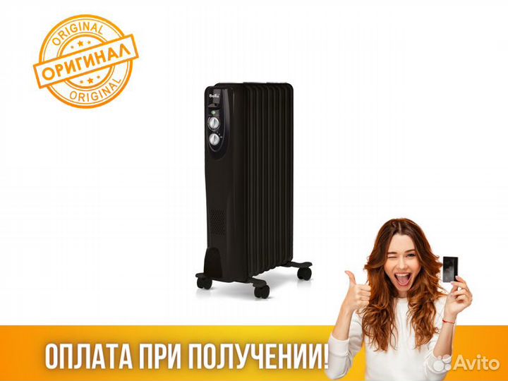 Батарея Радиатор отопления Ballu