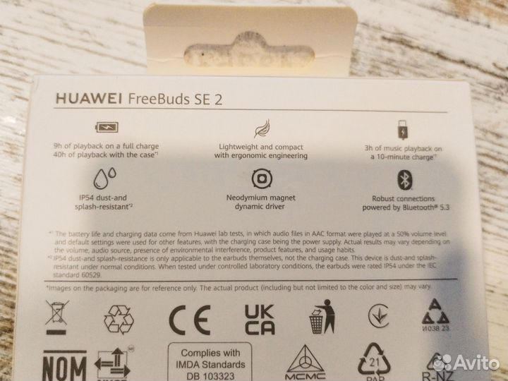 Беспроводные наушники huawei