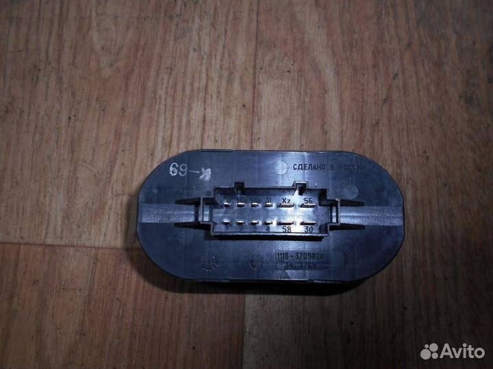 Переключатель света фар ваз 1118 Лада Калина