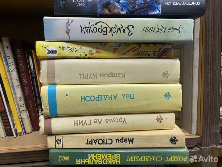 Книги фентези