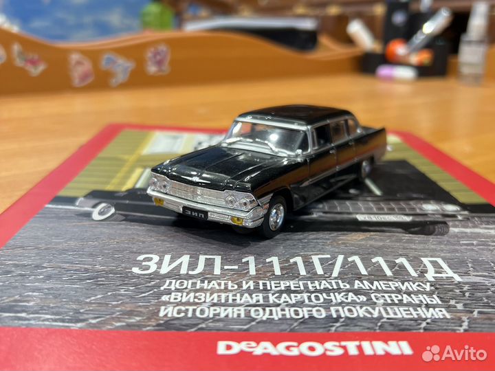 Модели автомобилей СССР