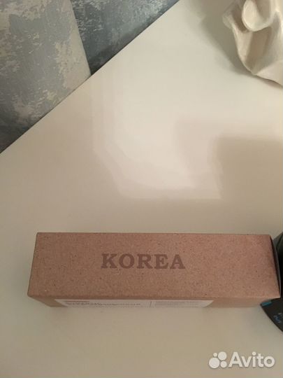 Крем для рук