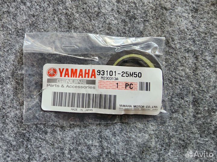 Сальники водомета Yamaha EX1050, GP, XLT, XL, SJ