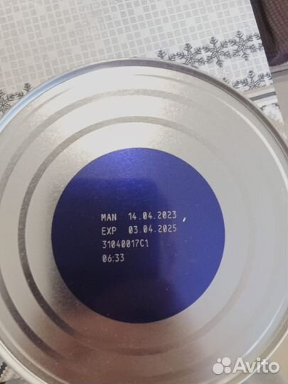 Смесь Nan opti pro 3