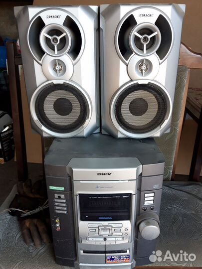 Музыкальный центр