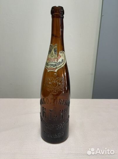 Старинная бутылка из под пива