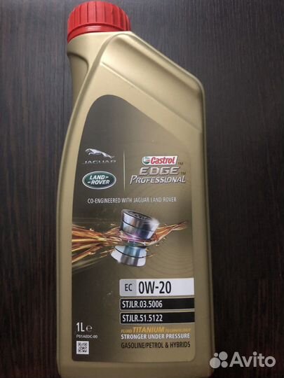 Масло моторное Castrol Edge Professional 0w20 EC