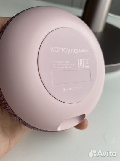 Vk капсула мини Маруся