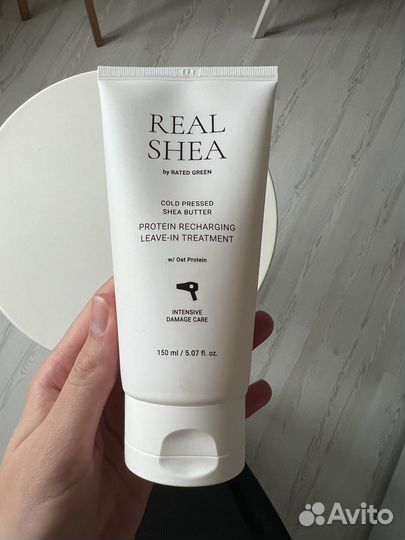 Крем для волос Real Shea