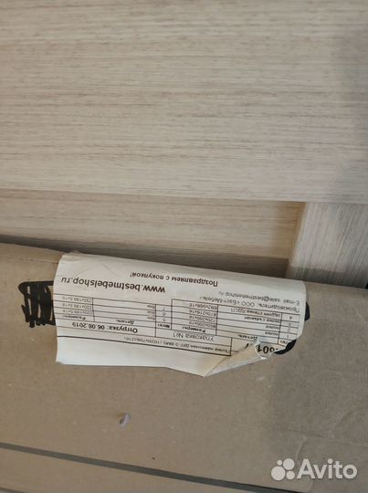 Полка настенная навесная, дуб молочный