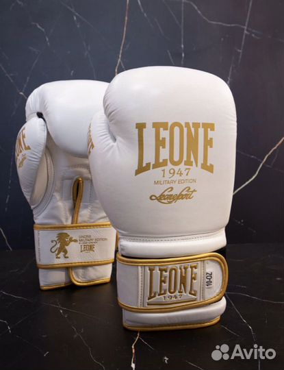 Боксерские перчатки кожанные