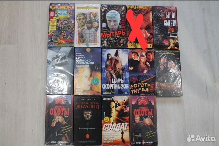 Кассеты VHS из 90х разное