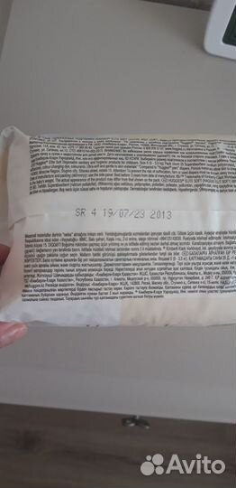 Памперсы huggies elite soft размер 0
