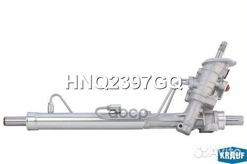 Рулевая рейка с тягами гидравлическая hnq2397gq