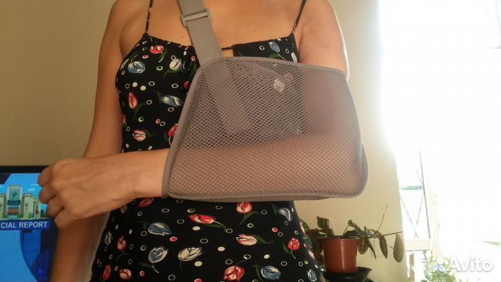 Бандаж на руку