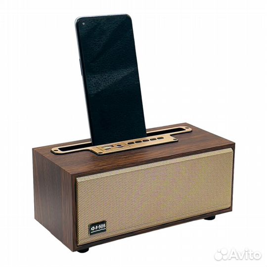 Портативная акустическая система XM-505 brown