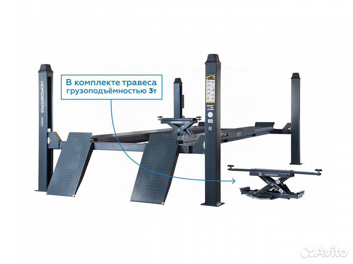 Подъемник Nordberg 4450 c траверсой серый