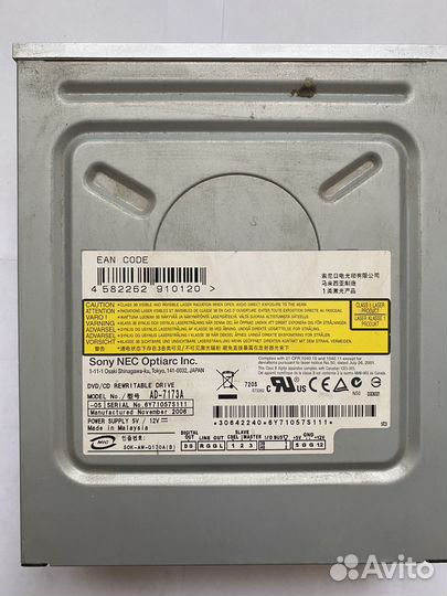 Оптический привод DVD CD
