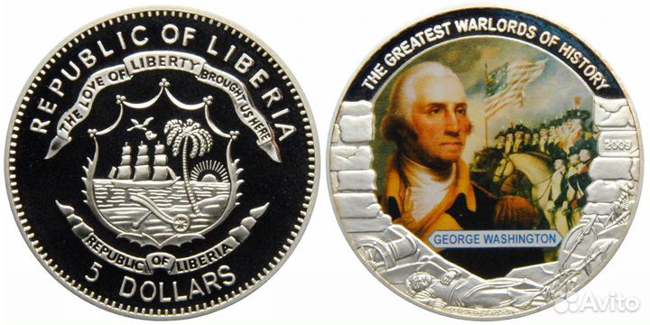 5 долларо Либерия 2011. Величайшие полководцы