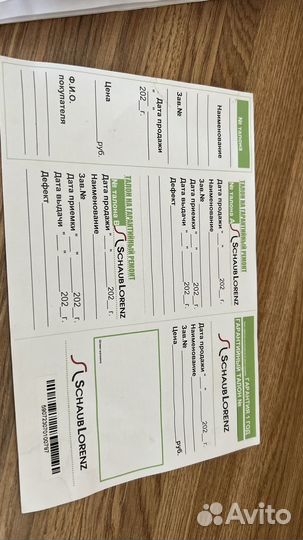 Варочная панель электрическая 4 конфорки