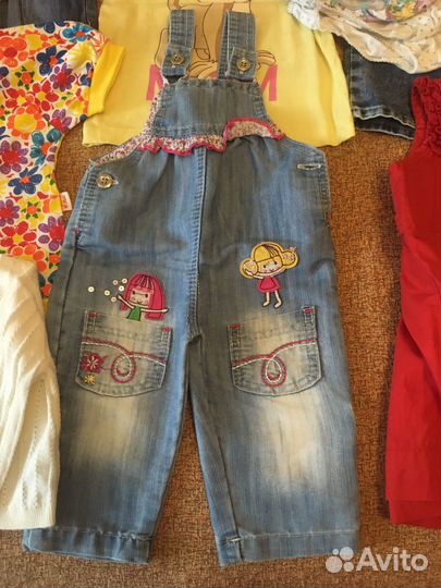 Одежда пакетом