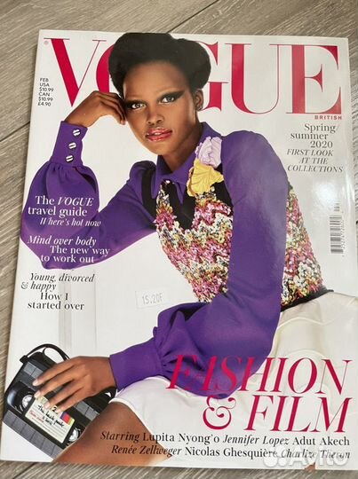 Vogue Paris, British, Россия
