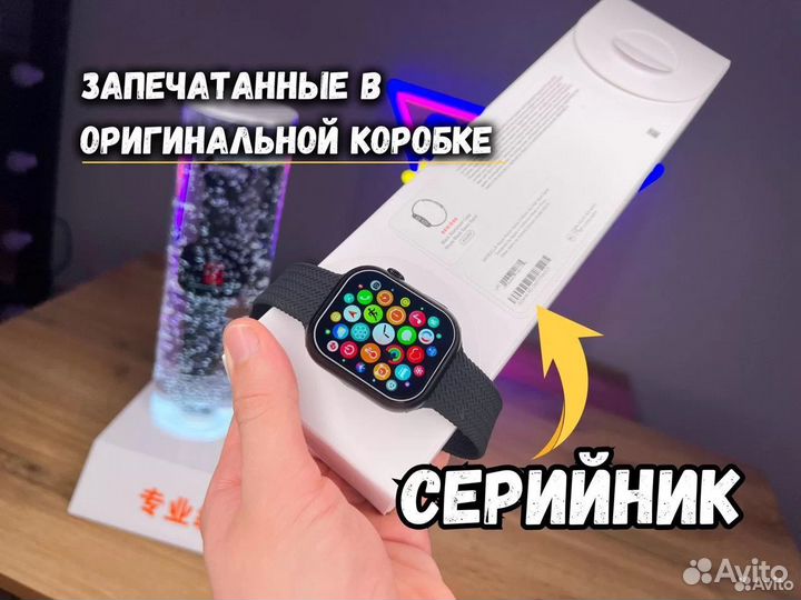 Apple watch 8/Смарт часы