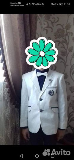 Праздничный костюм турция