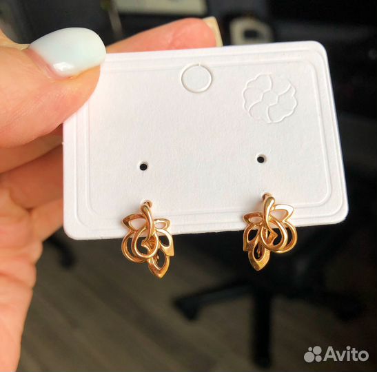 Золотые серьги