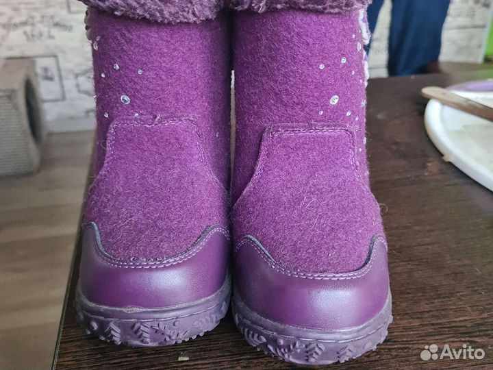 Валенки детские котофей