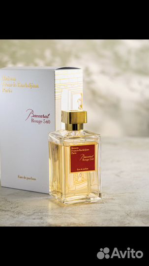 Баккара Руж 540 оригинал распив от 1 мл