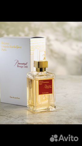 Баккара Руж 540 оригинал распив от 1 мл