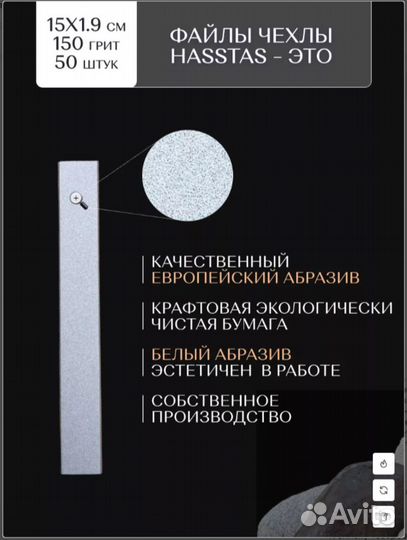 Новогодний набор файлов чехлов для маникюра lage