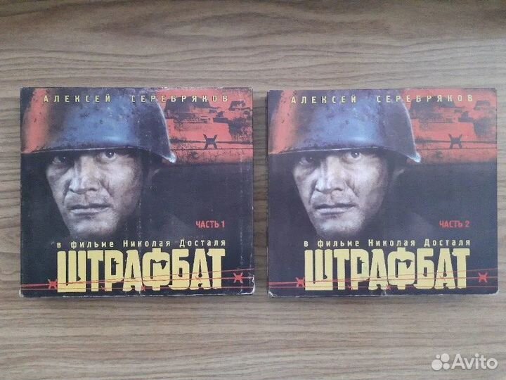 Видеокассеты vhs лот