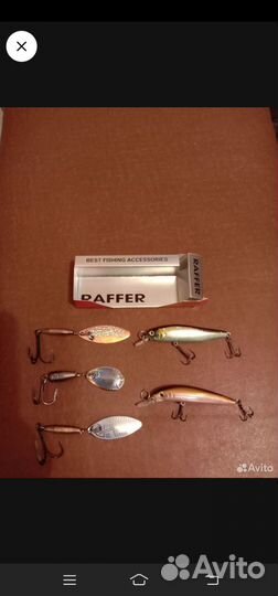 Рыболовные принадлежности