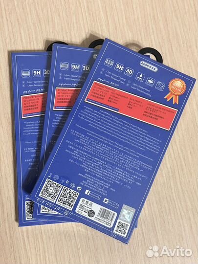 Бронь стекло на все виды iPhone