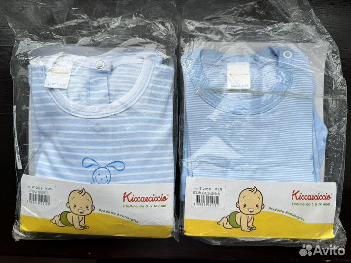 Колготки детские