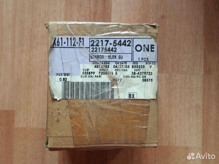 Датчик положения кузова Chevrolet Tahoe, GMC Yukon