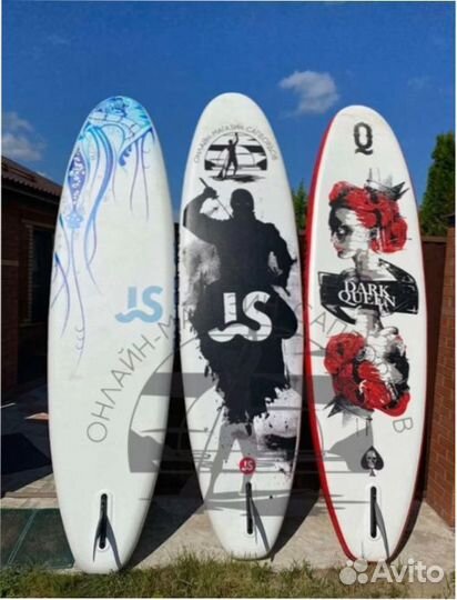 Сап борд Sup доска