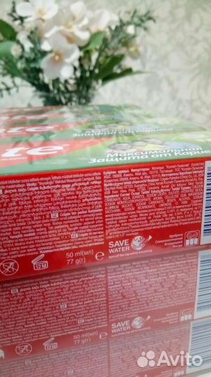 Зубная паста Colgate 50мл/77гр (за 12 шт)