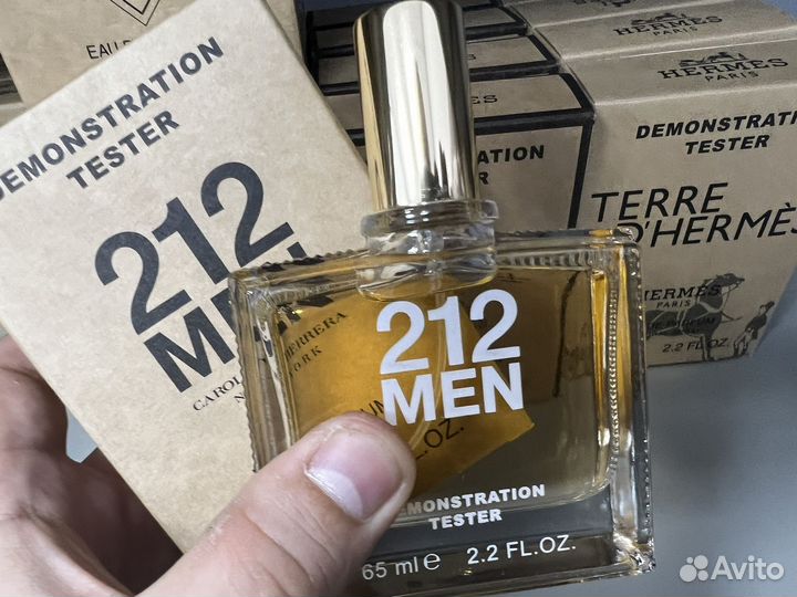 Carolina herrera 212 men