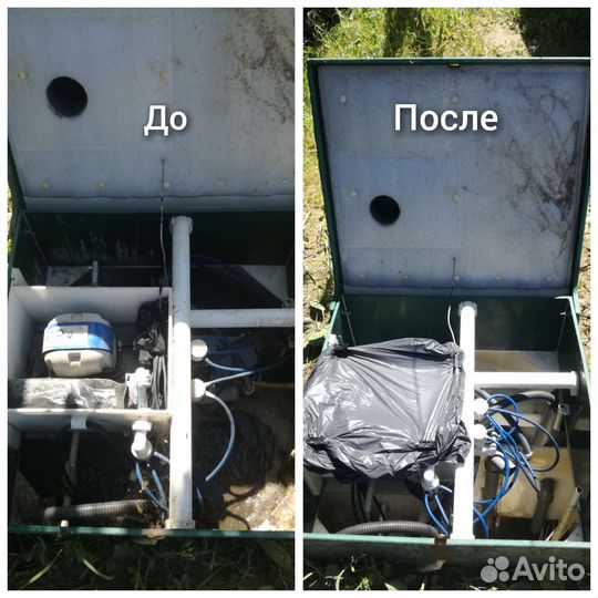 Обслуживание, чистка, ремонт септиков (Лос, Сбо)