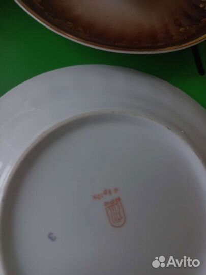 Кофейный сервиз СССР рига