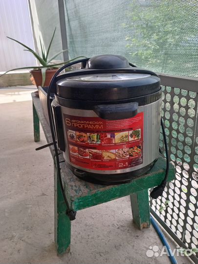 Мультиварка redmond